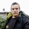 Maksim Bajenov, 32, Kemerovo