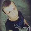 Artem, 28, Varash