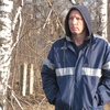 Aleksey, 45, Michurinsk