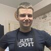 Andrey, 34, Petropavlovsk-Kamchatsky