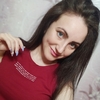 Elena, 35, Tambov