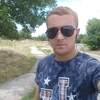Andrey Bigunov, 28, Podilsk