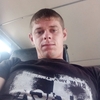Vadim, 31, Svobodny