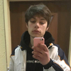 Nikita, 24, Bakhmut
