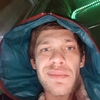 Artem, 32, Kupiansk
