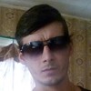ALeks, 35, Kostroma