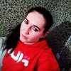 Inga, 35, Vinnytsia