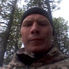 Aleksey, 35, Gusinoozyorsk