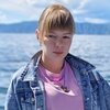 Irina, 27, Cheremkhovo
