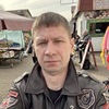 Vitaliy, 45, Tambov