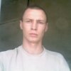 Sergey, 43, Gubkin