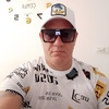 Luis luis, 39, Vidnoye