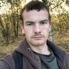 Name, 25, Zhytomyr