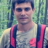 Octavian, 25, Sokyriany