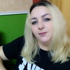 Nataliya, 35, Michurinsk