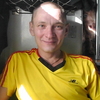 vladimir, 42, Shadrinsk
