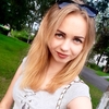 Olga Belaya, 28, Gorno-Altaysk