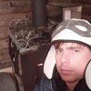 Ivan, 39, Novocheboksarsk