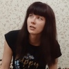 Darya, 33, Asbest