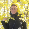 Irina, 44, Izyum