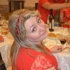 Yuliya, 39, Vychegodskiy