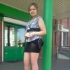 Lyubashenka, 29, Nerchinsk