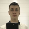 Vadim, 25, Kamianske
