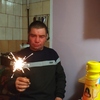 Valentin, 45, Poltava