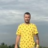 dima, 36, Karino