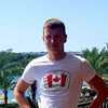 Arkadiy, 29, Slyudyanka