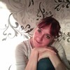 Natasha, 43, Varash