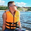 Kirill, 42, Yoshkar-Ola