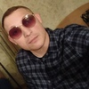 Arthur, 32, Tver