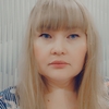 Elena, 43, Tula