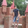 jamdat, 37, Totma
