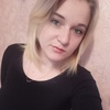Janna, 29, Priluki