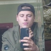 Mister, 29, Oryol