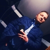 Yuriy, 35, Kamianske
