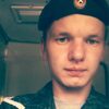 maksim, 27, Chunsky