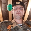 Stas, 24, Zarinsk