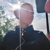 Yuliya, 36, Yaroslavl