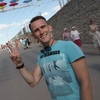 Andrey, 35, Berezniki