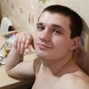 Vyacheslav, 28, Novomoskovsk