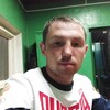 Andrey, 33, Vikhorevka