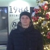 Ivan, 30, Yarovoye