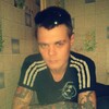 Luchshee imya na svete, 36, Kashira