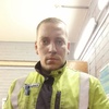 Aleksandr, 32, Kostomuksha