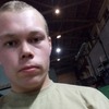 Nikita, 24, Blagoveshchenka