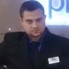 Ruslan, 36, Novozybkov