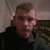 Vladislav, 30, Novaya Kakhovka